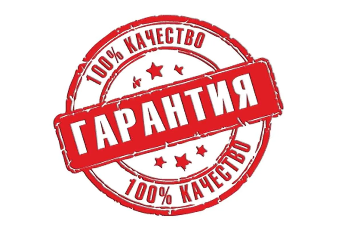 По-прежнему в тренде. Более 630 госстандартов утвердили в Беларуси с начала года